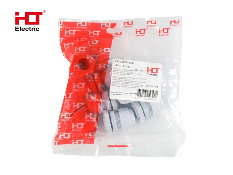 Сальники серии PG-13.5 IP68 (уп./10шт.) -белый HLT