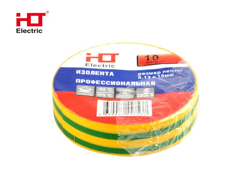 Изолента ПВХ 0,13x15мм 10M (уп./10 шт) желто-зеленая HLT