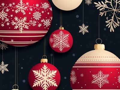 С НОВЫМ ГОДОМ!