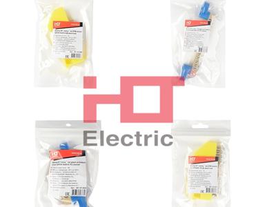 Шины HLT доступны в розничной упаковке