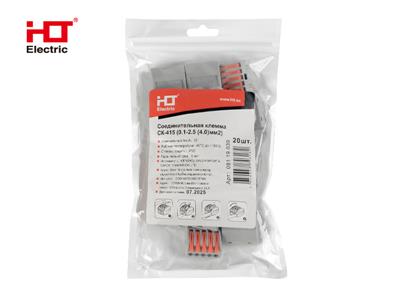 Соединительная клемма СК-415 (0.1-2.5 (4.0)мм²) (20шт./уп.) HLT