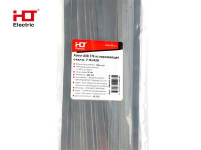 Хомут AISI 316 из нержавеющей стали, 7.9x520 (уп./100 шт.) HLT