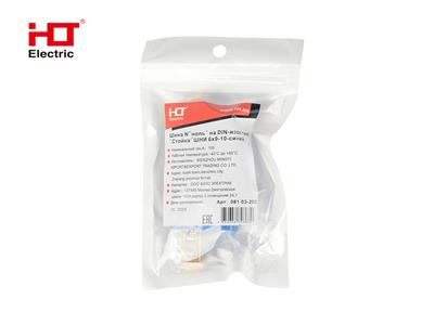 Шина с DIN-изоляторе типа 