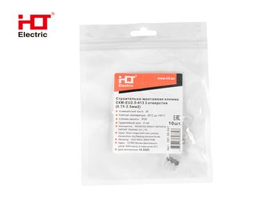 Строительно-монтажная клемма СКМ EU2.5-413 3 отверстия (0.75-2.5мм2)  (10шт./уп.)  HLT