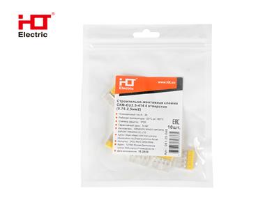 Строительно-монтажная клемма СКМ EU2.5-414 4 отверстия (0.75-2.5мм2)  (10шт./уп.)  HLT