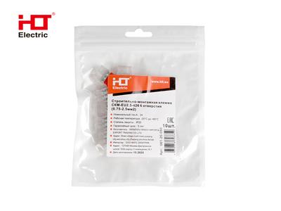 Строительно-монтажная клемма СКМ EU2.5-426 6 отверстия (0.75-2.5мм2)  (10шт./уп.)  HLT