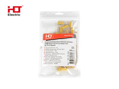 Строительно-монтажная клемма СКМ EU2.5-414 4 отверстия (0.75-2.5мм2)  (50шт./уп.)  HLT