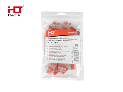 Строительно-монтажная клемма СКМ EU2.5-415 5 отверстия (0.75-2.5мм2)  (50шт./уп.)  HLT