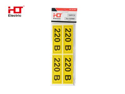 Знаки электробезопасности наклейка 