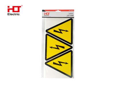 Знаки электробезопасности наклейка 