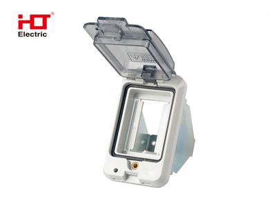 Крышка защитная для выреза в шкафу пластик 2 модуля IP67 HLT